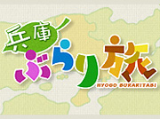メディア紹介（2012.02.17）