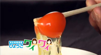 メディア紹介(2013.01.13)