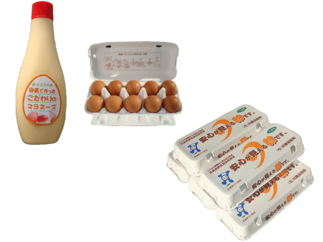 タズミの卵・マヨネーズセット(Мサイズ１０個入り×５パック+こだわりのマヨネーズ１本)